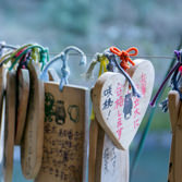 絵鯉のある風景2