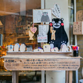 絵鯉のある風景3