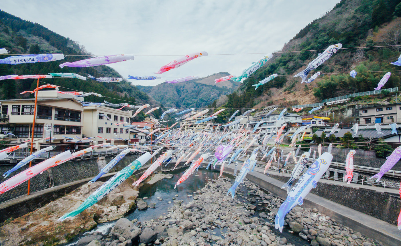 杖立温泉　イメージ3