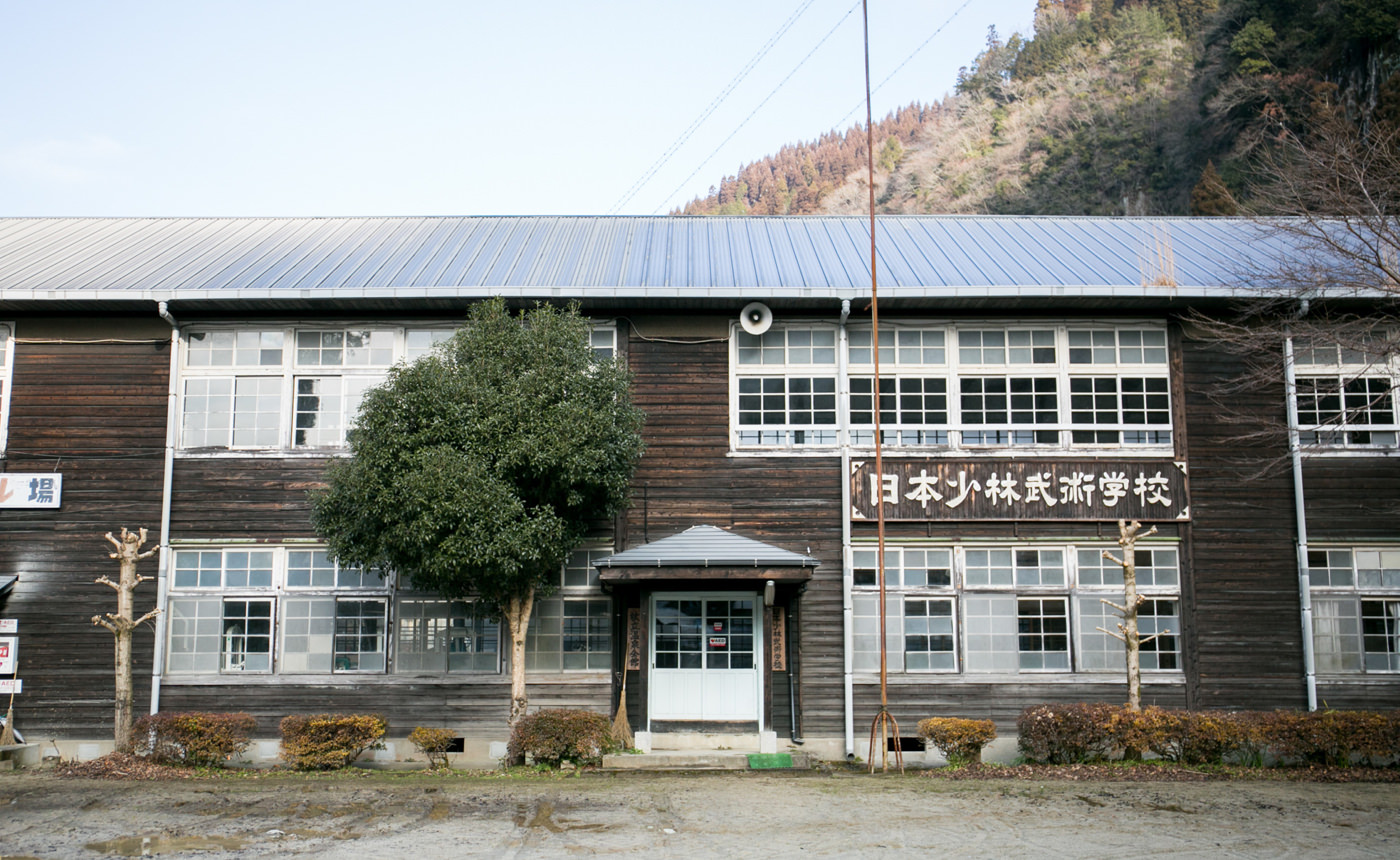 杖立温泉　イメージ2