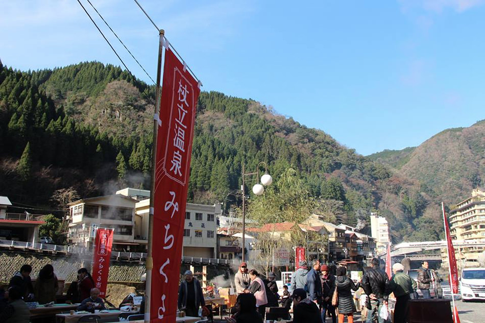 杖立温泉みちくさ市　イメージ