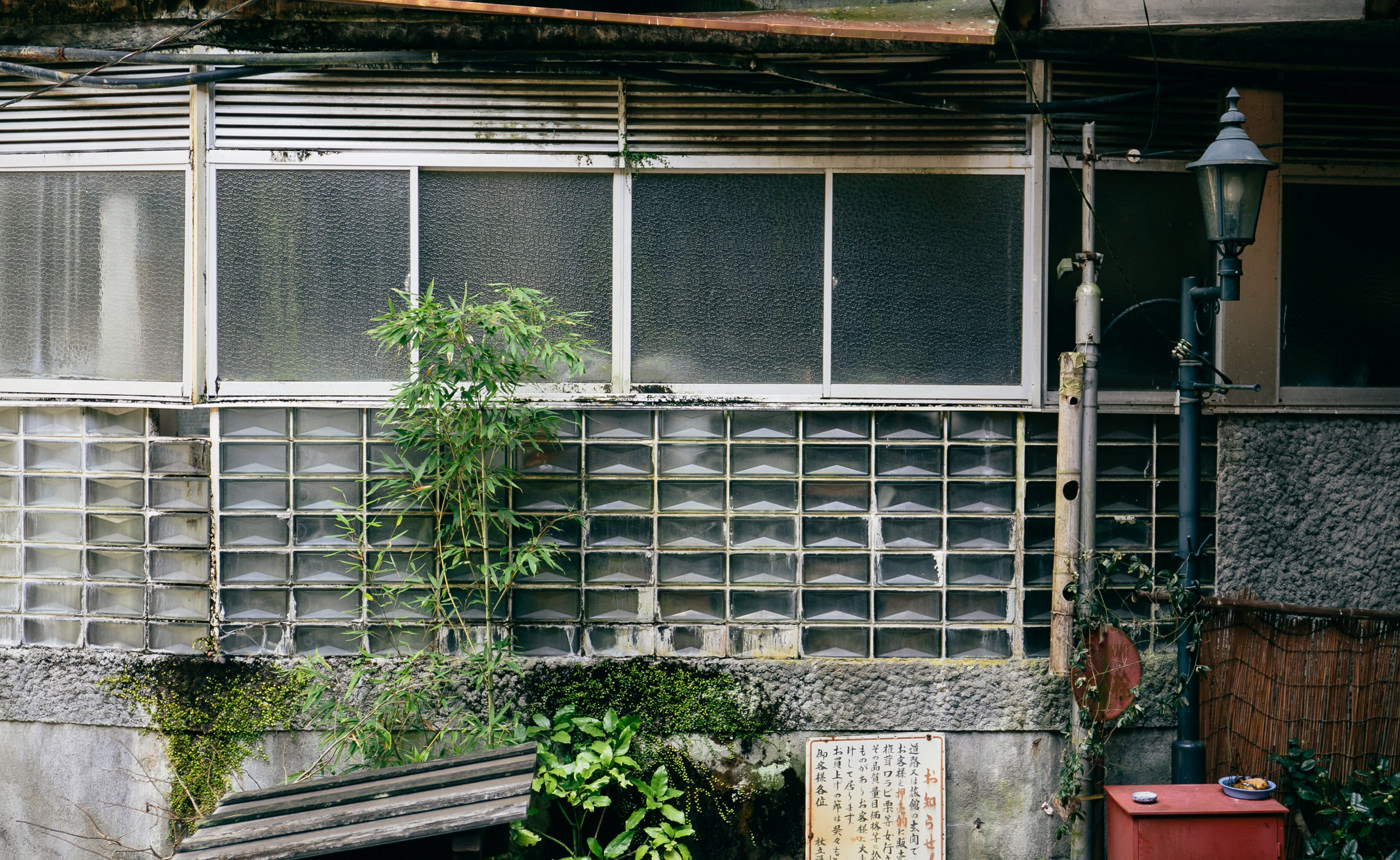 杖立温泉　お店2