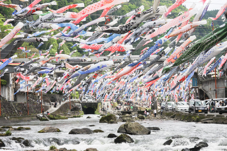杖立 鯉のぼり祭り3