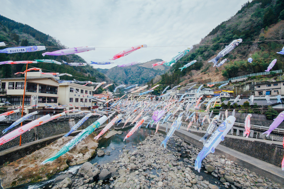 杖立 鯉のぼり祭り4