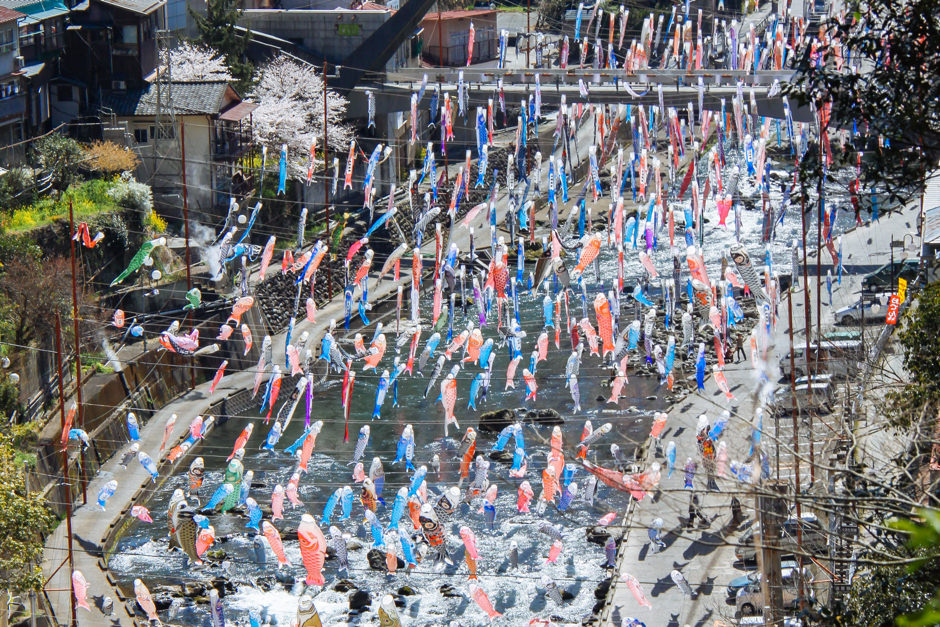 杖立 鯉のぼり祭り5