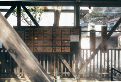 杖立温泉 観光スポット10